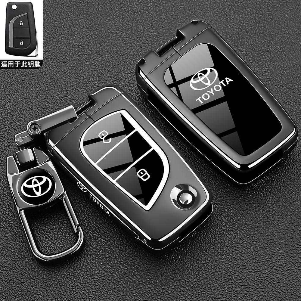 AOV1 Держатель для ключей Toyota RAV4, Фэнланда, Вэйланда, Королла, Руйфанг чехол для пульта дистанционного управления автомобиля, металлическая пряжка, мужской