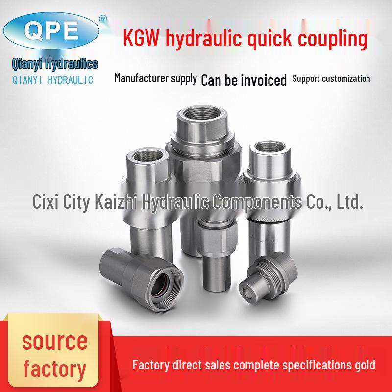 QPE-KGW KZE-BA Carbon Steel Hydraulic Quick Locking Coupler