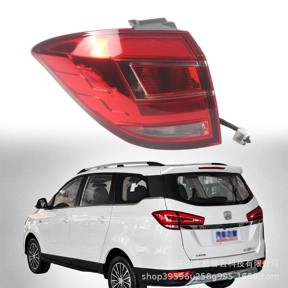 Задний фонарь в сборе для BAIC Weiwang M50F 2017 года