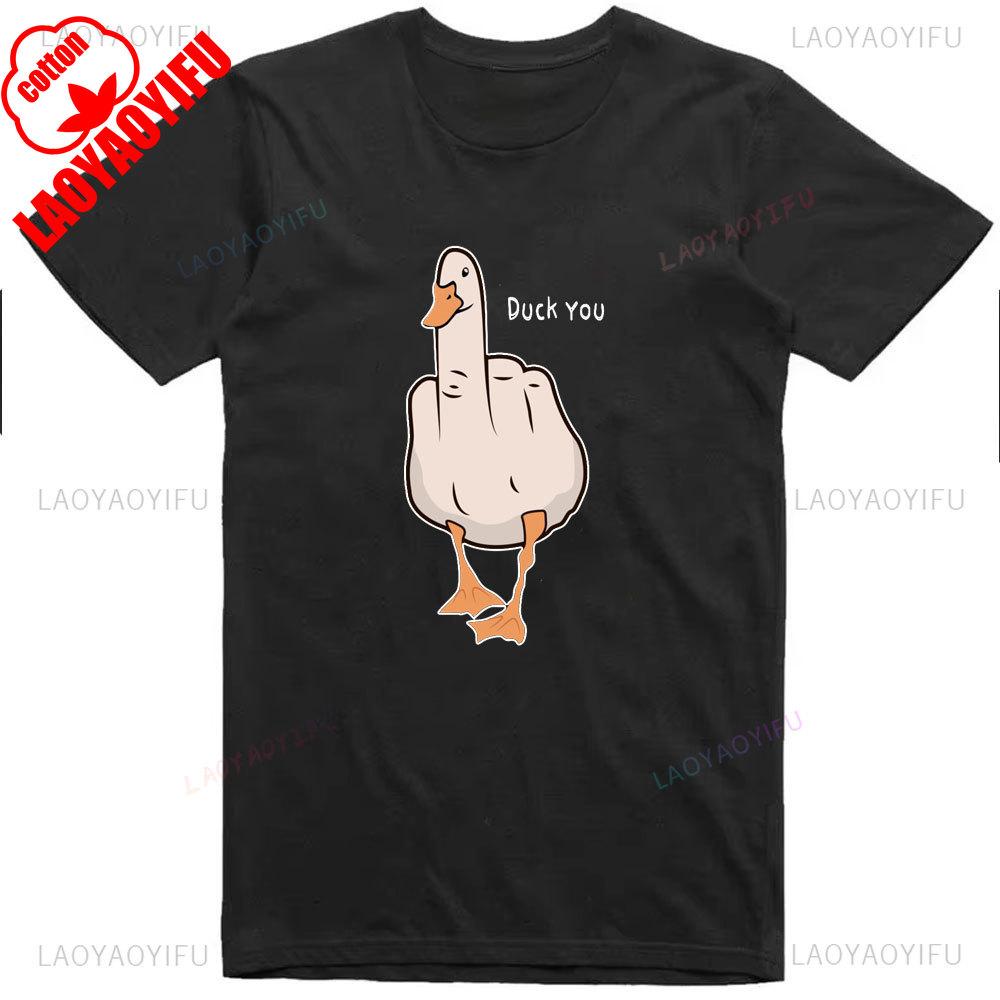 Mens Funny T-Shirt Rude Seagull Design Regular Fit Cotton Tee Women Men Print Cartoon Graphic Cotton T Shirts Breathable Workout