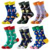 Food Series Men'S Socks Street Socks Summer Men'S Cotton Trend Socks Men'S Medium Tube Socks Men'S