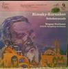 LP Record NIKOLAI RIMSKY-KORSAKOV, RUSSIAN ST - Scheherazade PMC7171 Quintessence, M 1980 Non Japan Classical Used