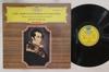 LP Запись КАРЛ МАРИЯ ФОН ВЕБЕР СИМФОНИЧЕСКИЙ ОРКЕСТР Увертюры SLPEM136463 DEUTSCHE GRAMM 1964 Германия Классика Б/У