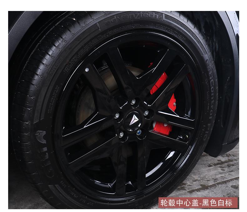 Колпачок ступицы для Changan Deepal S7 SL03 S05 L07 Колпачок центрального отверстия ступицы Колпачок центрального отверстия ступицы Колпачок центра колеса автомобиля Винт ступицы колеса
