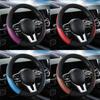 Чехол на руль из микрофибровой кожи, дышащие аксессуары для салона автомобиля, грузовик
