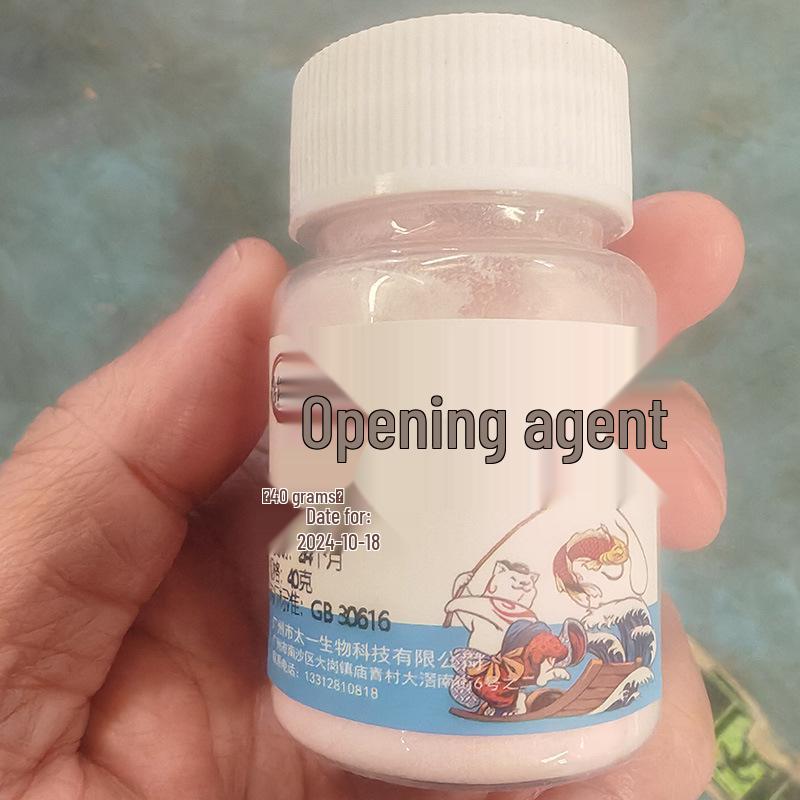 Ароматизатор для рыбалки Thousand Mile: Шесть Ароматизаторов для Улучшения Аппетита для Дикого Черного Пит Карася