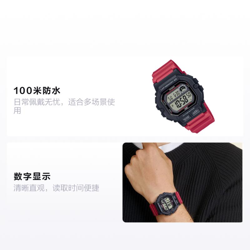 Casio Универсальные часы, модные и универсальные, кварцевый механизм, полимерный ремешок, японские и корейские часы, одинаковый стиль для мужчин и женщин, WS-1400H-4AVDF