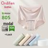 Audifen High-Waist Modal Antibacterial Briefs 4-Pack