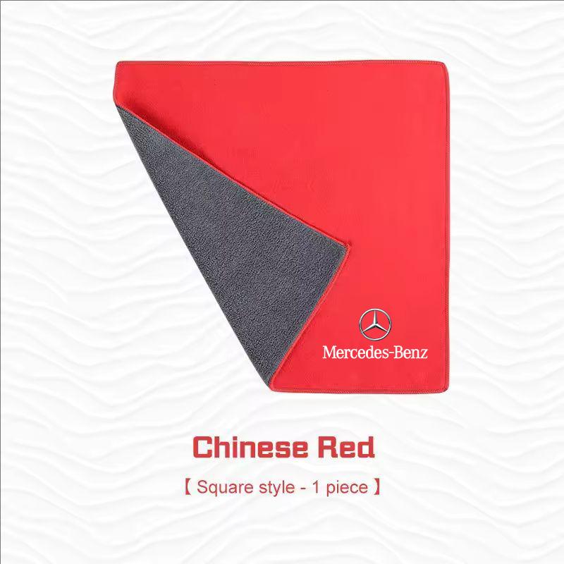 TVE4 For Mercedes Benz AMG GLC W203 W206 W220 W168 Car Wash Towel Cleaning Rag Tools Interior Cleaning Soft Brush Cleaning Dry Cloth