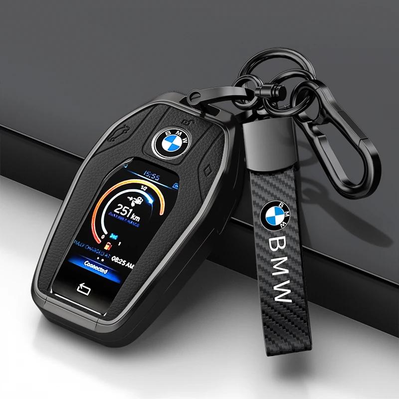 Car Key Case for BMW 216i F46 X1 X2 X3 X5 X6 GT 2 5 6 7 Series 3 4 Buttons Smart Keyless Remote Control Fobs Protector Cover UG6