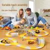 DIY Changeable Track Car: Children's Educational Electric Engineering Toy