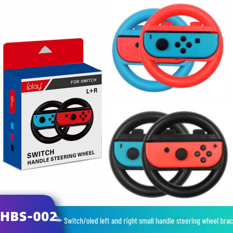 Switch/OLED Left & Right Joy-Con Steering Wheel HBS-002