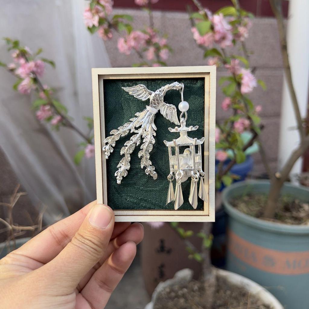 Светящийся магнит на холодильник в стиле парчи эпохи Сун