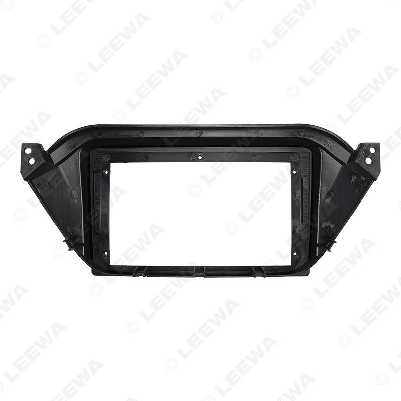 JAC REFINE S2 9" Android Navigation Screen Bezel (2015 Version)