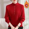 High-neck Thickened Sweater Mother Integrated New Knitted Autumn Winter Fashionable Middle-aged Elderly Base Warm Top