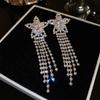 Модные изысканные серьги с длинной кисточкой: Элегантный, Блестящий и Универсальный для Женщин