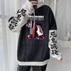 Anime Demon Slayer Kokushibo Printed Hooded Men Women Kimetsu No Yaiba Cool Hoodies Casual Loose Sweatshirt Harajuku Streetwear