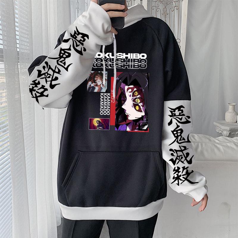 Anime Demon Slayer Kokushibo Printed Hooded Men Women Kimetsu No Yaiba Cool Hoodies Casual Loose Sweatshirt Harajuku Streetwear