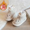 Children's Snow Boots For Girls Winter Baby Cotton Shoes Toddler Shoes With Added Young Children's Boots Boys' Winter Footwear