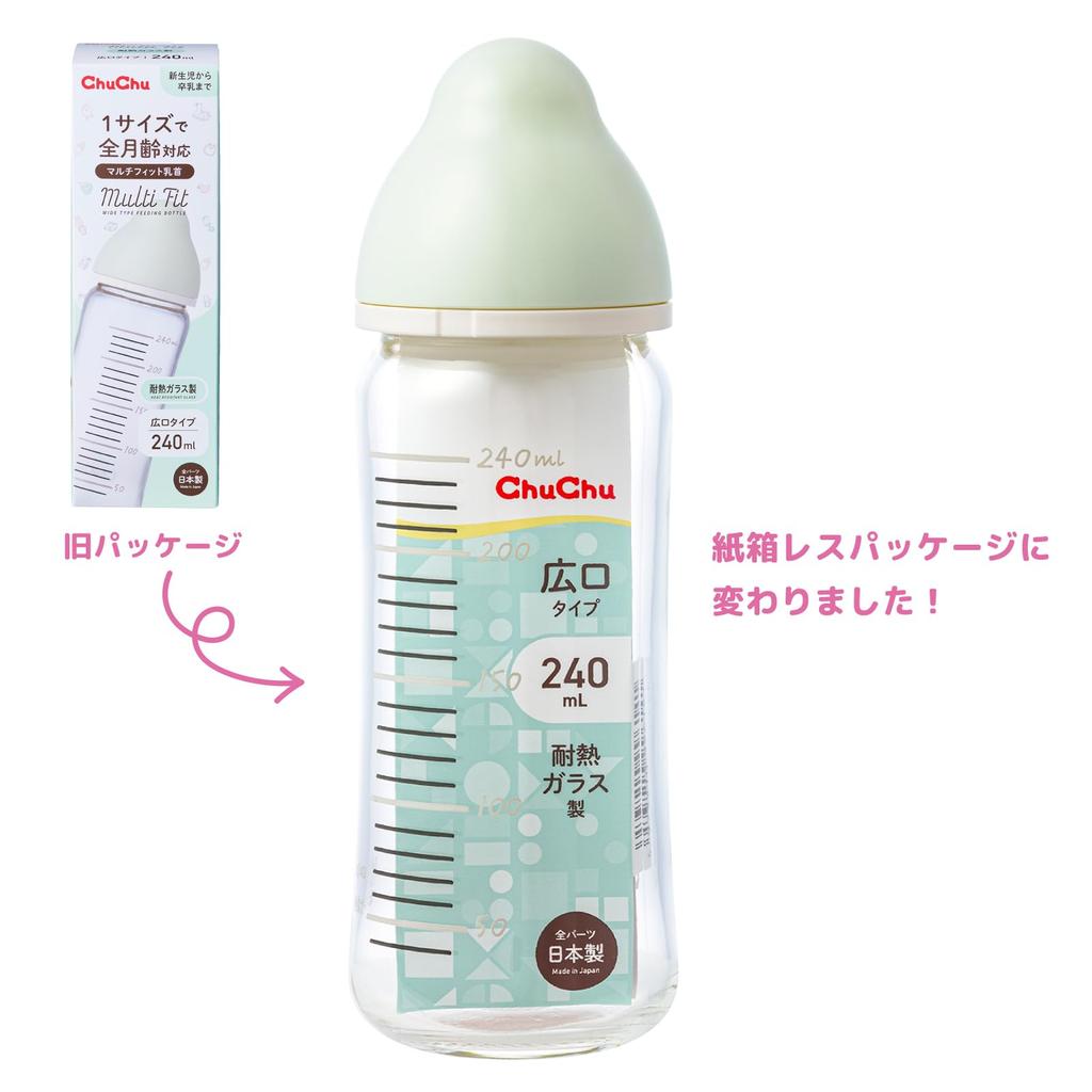 Детская бутылочка ChuChu Multi-Fit с широким горлышком из термостойкого стекла, 240 мл, с соской, сделано в Японии, для новорожденных и периода отлучения от груди, все возрасты