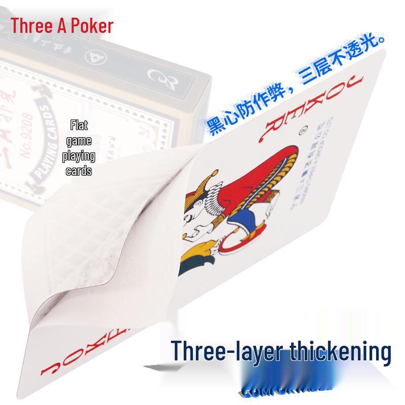 AAA Guan Dan Black Core Playing Cards