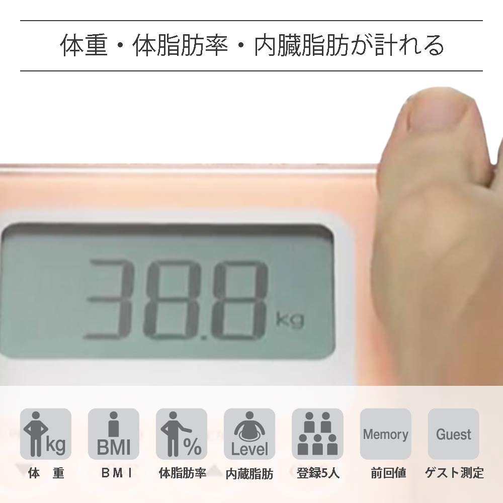 TANITA Измеритель состава тела Fit Scan FS-101-WH (белый) [Элемент]