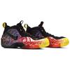 Nike Кроссовки Air Foamposite Pro Area 72 Asteroid Повседневная обувь 616750-600