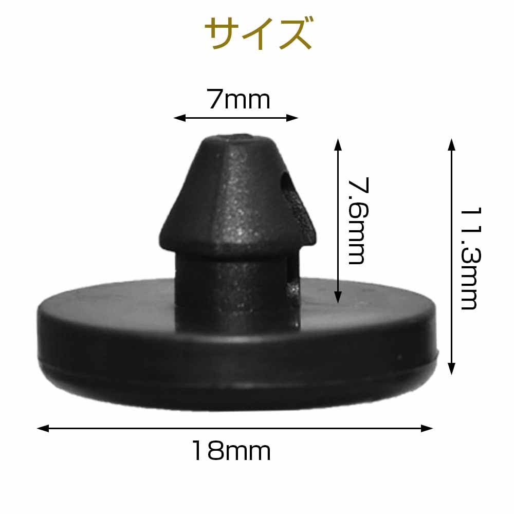 CHANGJIQ Brake Switch Stopper 20pcs Rubber Brake Pedal Pad Stop Replacement for Car Brake