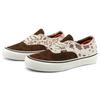 Vans Оригинальные Vans Vlt Lx 'Savanna Sport Sandshell Potting Soil' VN0A4CS48G8
