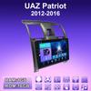 2 DIN Android автомобильное радио для УАЗ Патриот 2012-2016 мультимедийный проигрыватель головное устройство стерео GPS навигация WIFI 1+16 ГБ