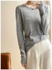 Korean Style Tassel Fine Wool Knit Sweater - Lightly Sheer, Loose Fit, Round Neck, Versatile Base Layer for Spring & Autumn.