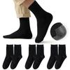 YUMISS Heel Socks for Men and Women by Beauty Deep Cotton Comfortable Heel Care Crew Socks Heel Cracked and Rough Heels X 3 [Recommended