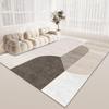 Геометрический принт Декоративный домашний ковер Гостиная Современный стиль 200x250 Ковры большой площади для спальни Мягкий Нескользящий коврик Дети