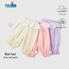 Youqi Baby Cotton Anti-Mosquito Summer Bloomers