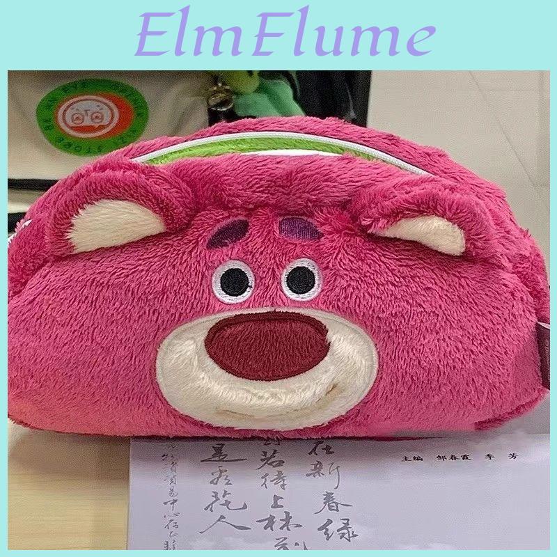 Плюшевый пенал Лотсо и Инопланетянин с двусторонним дизайном для школьников и офисных принадлежностей