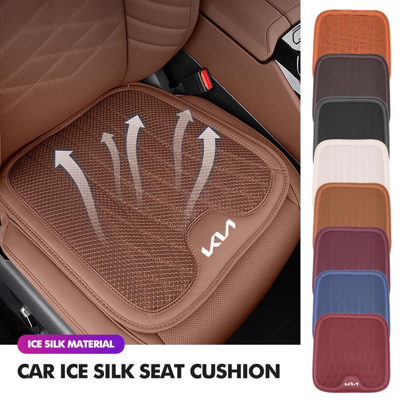 XIOU7 For KIA Ice Silk Car Rear Front Seat Backrest Cushion Non-Slip Pad Ceed Sportage Rio K5 K2 Optima Cerato Venga Sedona