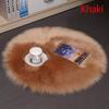 35x35cm Winter Plush Seat Pad Chair Cushion Faux Fur Wool Round Cover Fashion Living Room Soft