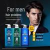 Schwarzkopf Мужской очищающий шампунь с вулканическим камнем