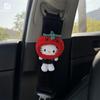Car Seatbelt Shoulder Pad Anti-Neck-Strangling Cute Strawberry Cake Big-Faced Cat Girl Car Interior Decoration Anti-Wear Clothing