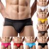 Men's Underwear,briefs, Men's U-shaped Bags, Anti-clogging, Low Waist, Solid Color