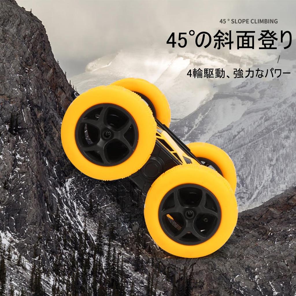 Tailtango Remote Control Car for USB Charging Stunt Car Rotating RC Truck 4WD Drive Drift Racing Car Birthday Gift for Boys and Girls Kids, Type-C