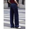 Basic House Women's High-Waist Wide-Leg Denim Jeans