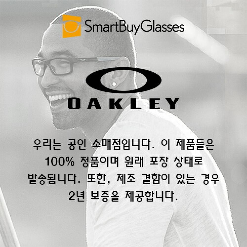 Oakley Ox8091 Marshal Mnp 809102 Men Eyeglasses