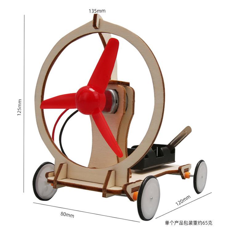 Набор для самостоятельной сборки самолета, машины, научный эксперимент, детское электронное образование, STEM, физика, игрушки, технологические изобретения, проект, дети