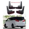 For TOYOTA Alphard 2011- Mud Guards Car  Mud Flaps Fender Splash Guard  Alphard Mudguards Alphard Mud Flap   4PCS