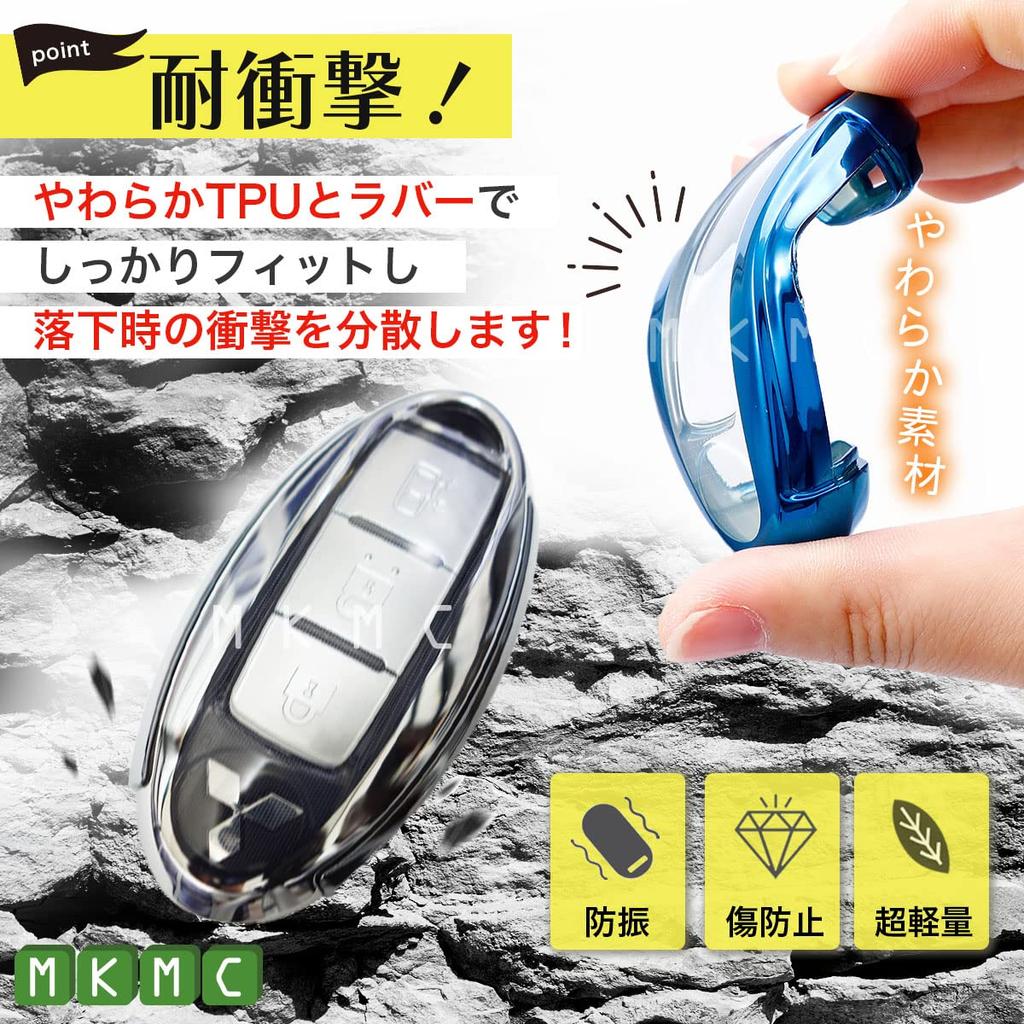 MKMC Smart Key TPU Keyless Accessory Cover for Mitsubishi Delica EK EK EK and Nissan Note Kicks Case, Material, Mini, Cross, Space, Wagon, (Red)