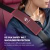 Ice Silk Car Safety Seat Belt Shoulder Protection Padding Pad For Citroen C5 C1 C2 C6 C4L DS3 DS4 DS5 C-Elysee Grand Berlingo