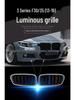 BMW 3 Series F30/F35 Illuminated Double Bar Grille with 3 Colors