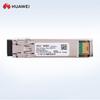 Huawei 10G одномодовый оптический модуль SFP+