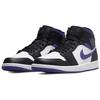Мужские кроссовки Air Jordan 1 Mid Dark Iris Фиолетовый Белый Черный 554724-095